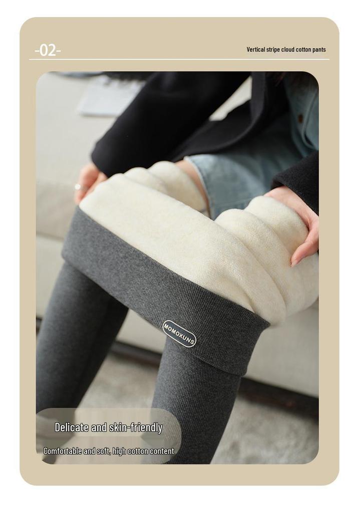 Northeast Women's Cold-Resistant Cashmere Silk Cotton Fleece-Lined Winter Base Layer Pants