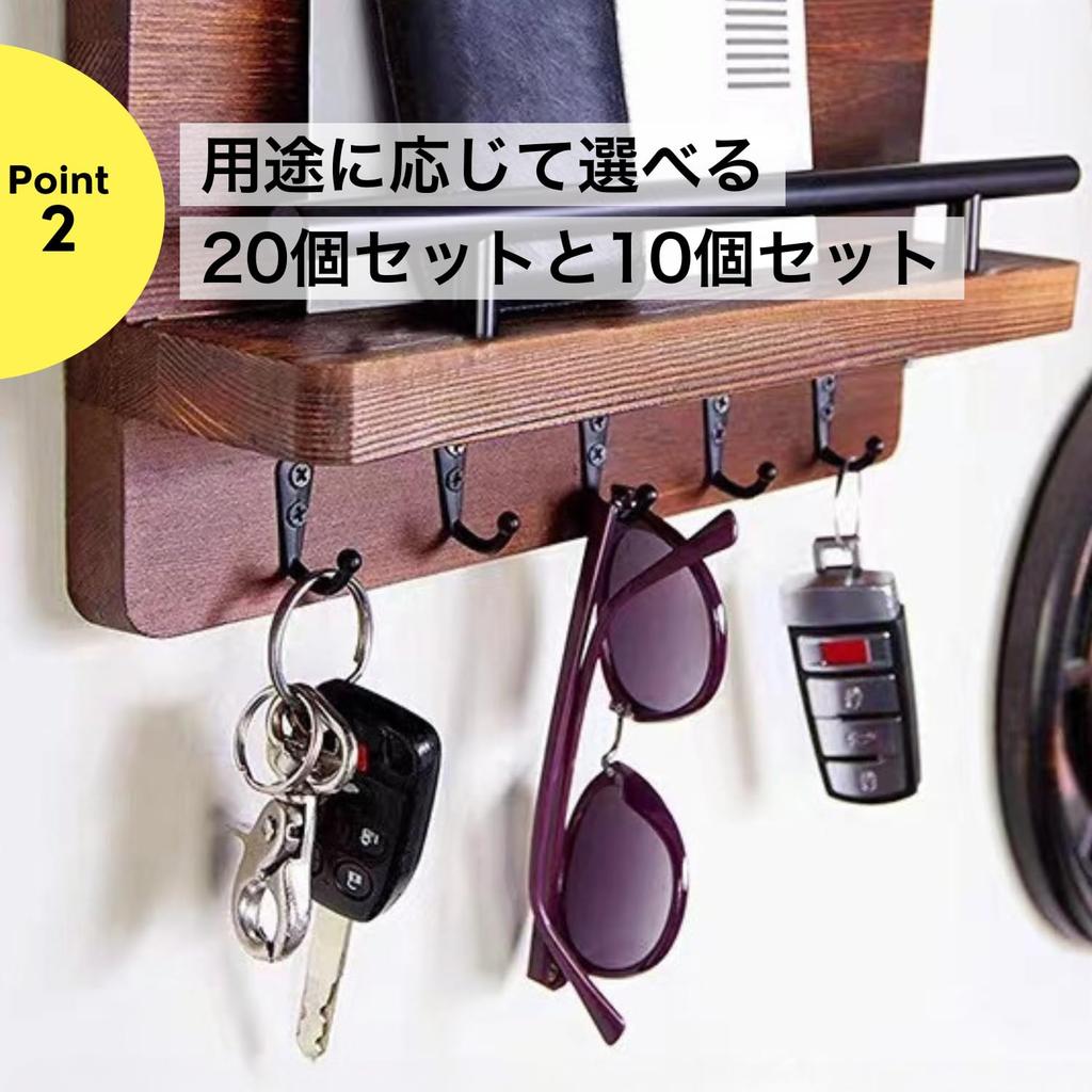 Set of 20 Antique White Wall Hooks with Screws, Heavy-Duty Capacity, Wall-Mounted Storage Hooks for Luggage, NYANDELMO ND-0046-R06-WH20