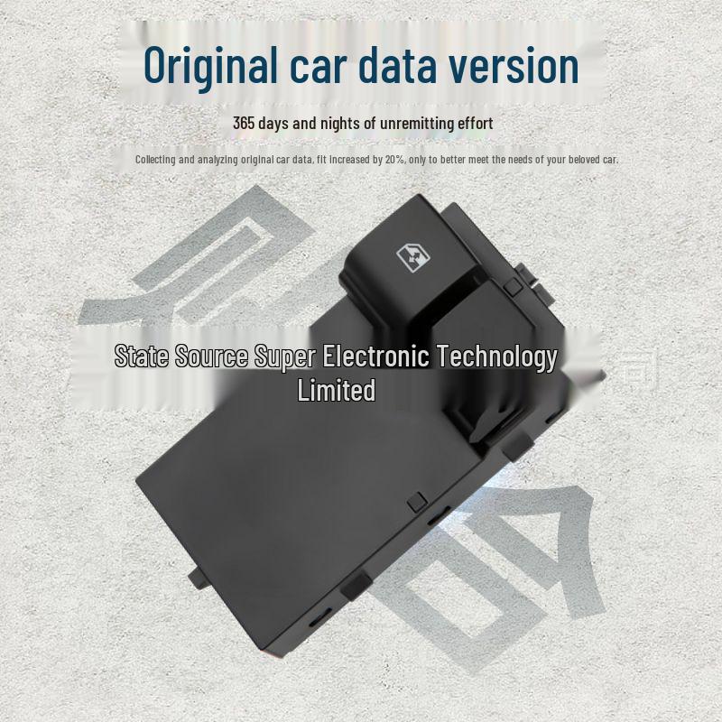 Camaro Bumblebee Side Door Glass Lifter Switch 32256906 - Electric Window Button