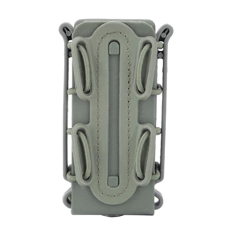 Mussel Scorpion Style 9MM Magazine Pouch