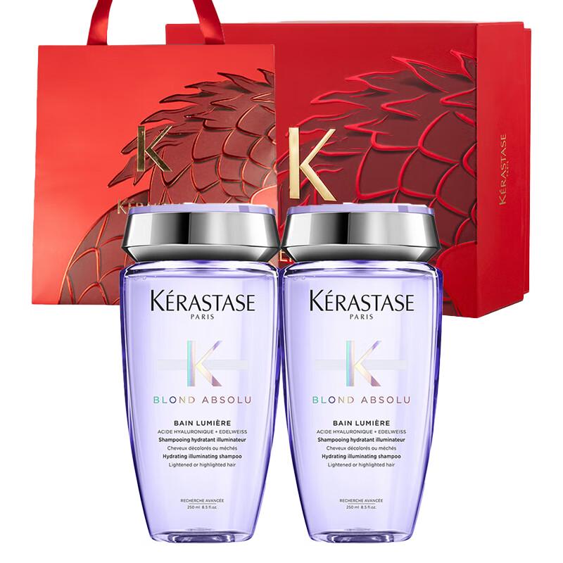 

Kérastase Reflection Chromatique Shampoo, 2x250ml Duo