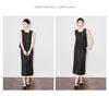 French Sequin Embroidery Vest & Tencel Midi Skirt Two-Piece Set for Women