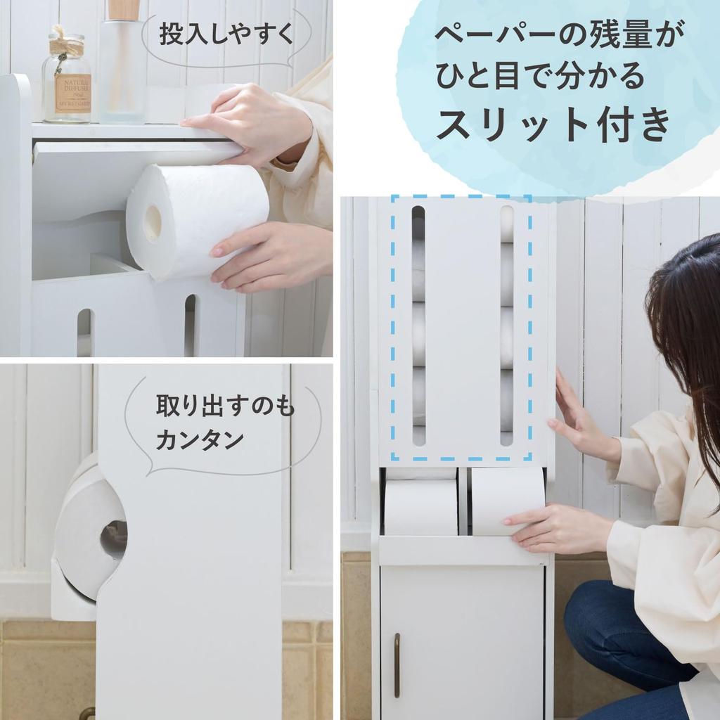 YAMAZEN Toilet Rack Toilet Paper Storage Large Capacity Shelf Rack Toilet Width x Depth 21 x Height cm Assembly Required White Wood Grain 28.5 120.5