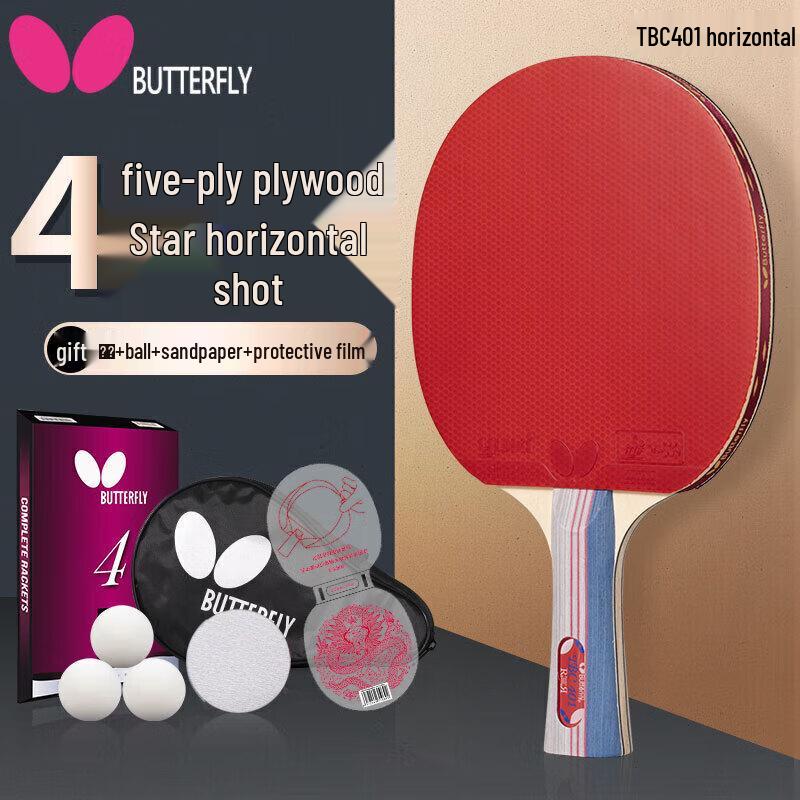Butterfly Table Tennis Equipment