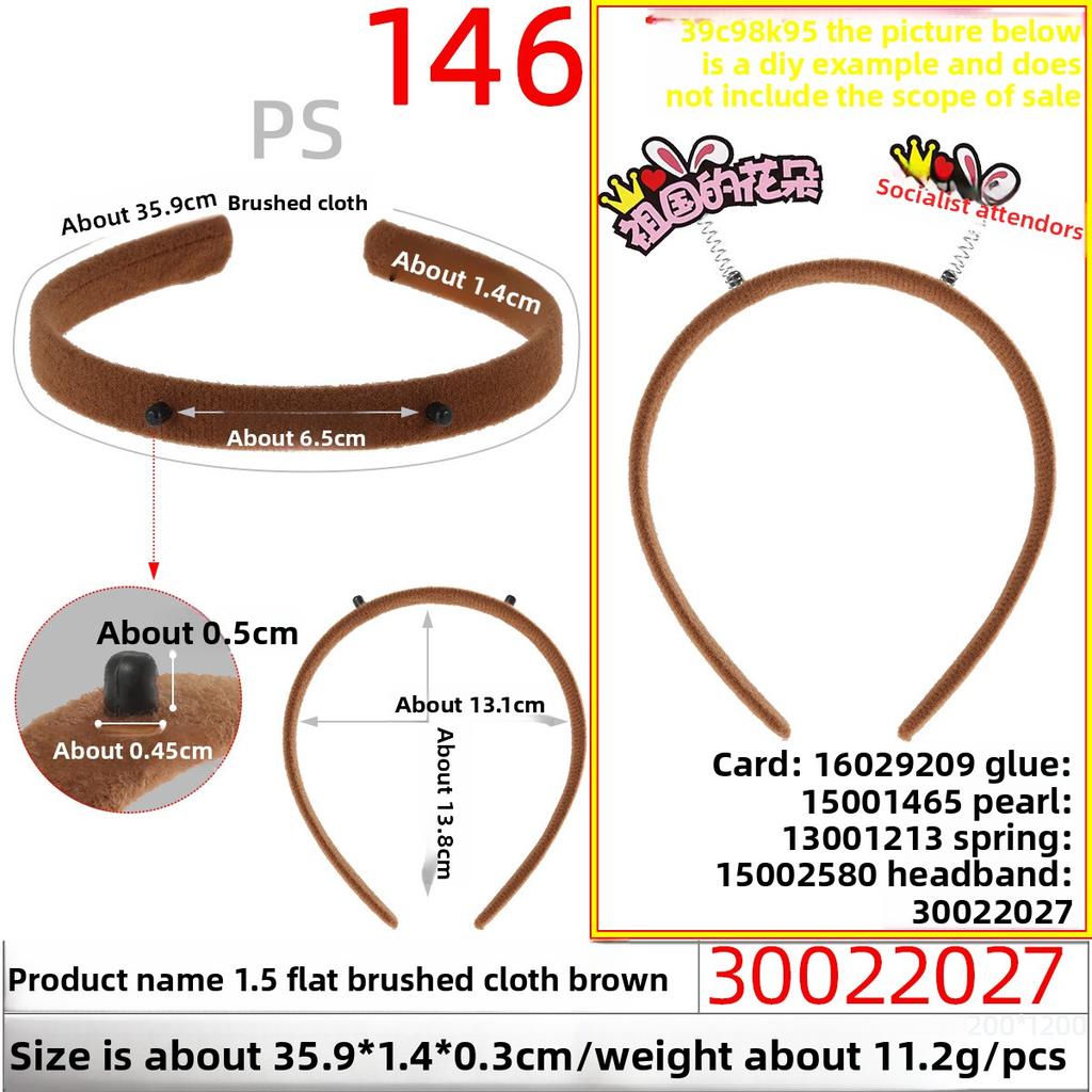 Wide Brushed Fabric Hair Band Headband Headband Hair Accessory Festival Plastic Fabric Hair Pressing Accessory