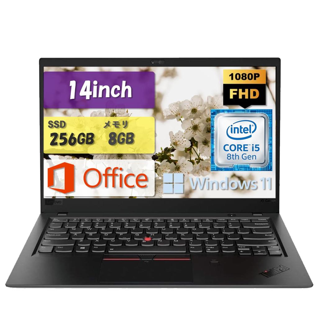 Lenovo ThinkPad X1 Carbon 8th Generation Core i5 8250U 8GB FHD Windows Office Fast Free Mouse Laptop, (1.6GHz), Memory, 14-inch HD, 11, 2019,
