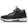 Li Ning WOW 2 Slip Resistant, Abrasion Resistant, Rebound Mid Top Basketball Shoes Men's Black Gray White ABAH017-2