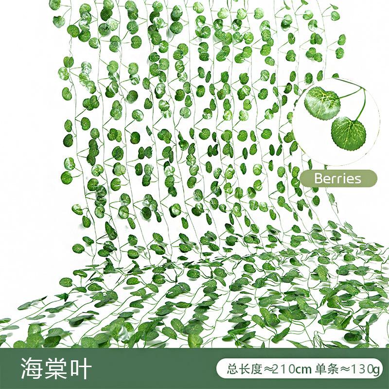 Simulation Grape Leaf Vine Vine Decoration Green Leaf Vine, Simulation Plant Leaf Vine Ceiling Green Plant Creeper