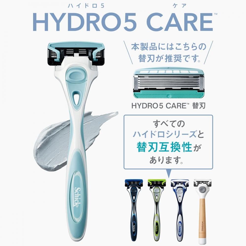 Schick Hydro 5 Care Men Razor Holder  With Blade + 1 Refill 