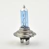8500k Headlight Super Lamp Bright Halogen Bulbs Auto Replacement Parts