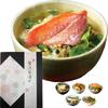 Negozio di tè Sugamo Sannen-en set regalo premium riso 6 varietà (Kinmedai Tonno Anguilla Sake Sardina Nori di scoglio)