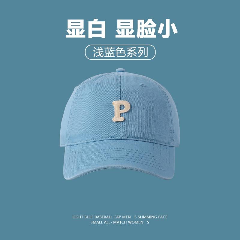 Light Blue Hat Women's Summer Alphabet Versatile Cap Sunshade Soft Top Baseball Cap