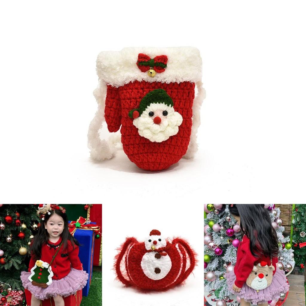 Breathable Hand-crocheted Childrens Bag With Whimsical Cartoon Elements For Preschoolers