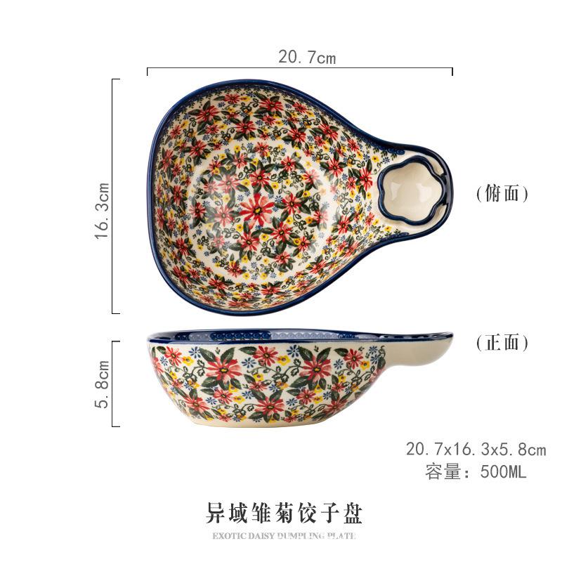 Dumpling plate with vinegar plate Household creative ceramic tableware Grid plate Vegetable plate Dumpling plate Salad bowl