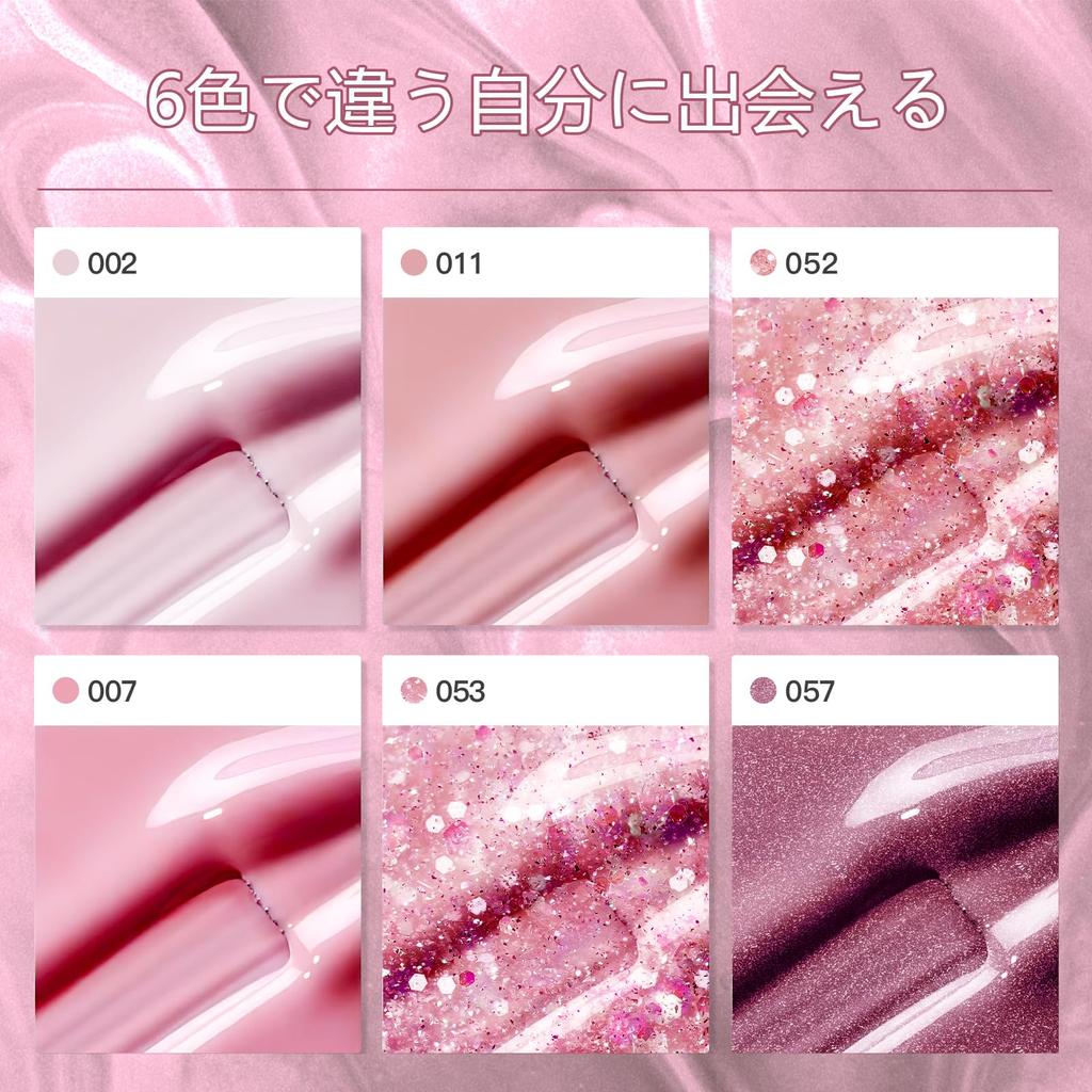 Madenia Gel Nail Polish Pink Nail Polish for Salon Home 6-Color Set Set, Soak-Off, UV/LED Compatible, Quick-Drying, Self-Nail Art, DIY, & Use,