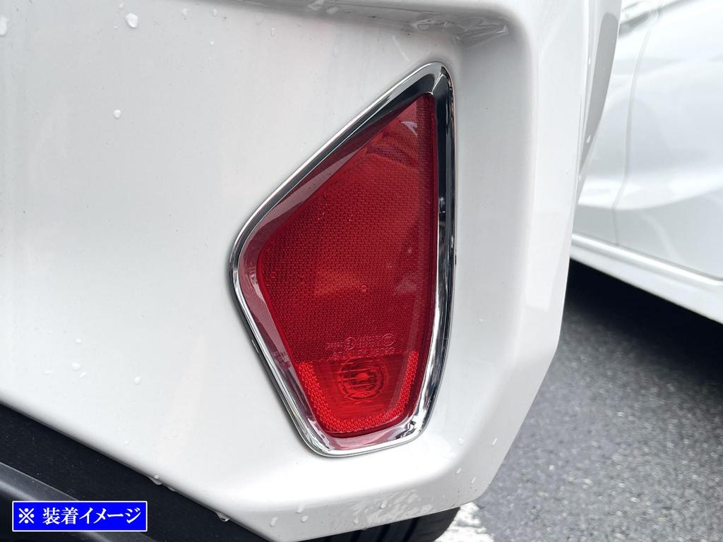 BRIGHTZ Impreza GU Chrome Rear Reflector Ring GU6 GU7 GUD GUE [REF-RIN-163]