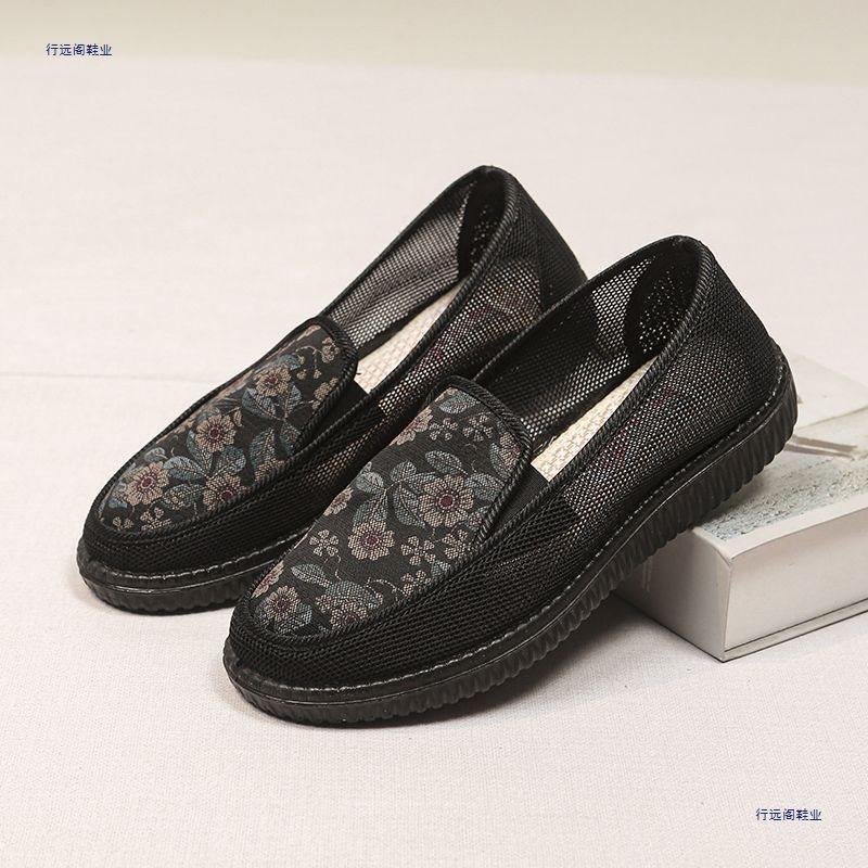 Old North cloth shoes women's new spring and summer non-slip elderly breathable soft-soled grandma shoes mother old lady shoes