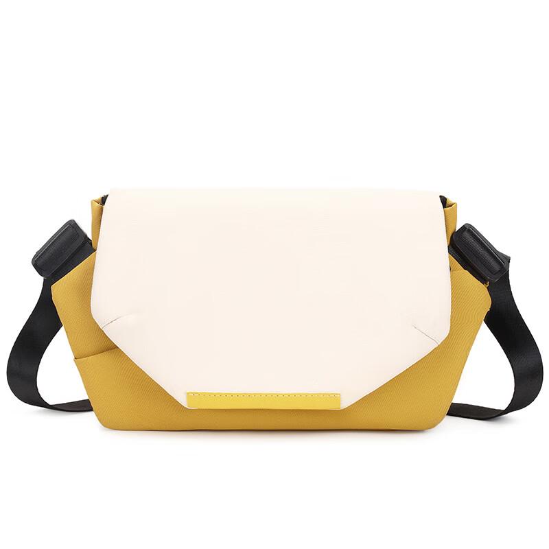 Li Shen Waterproof Commuter Tablet Crossbody Bag 16 inches