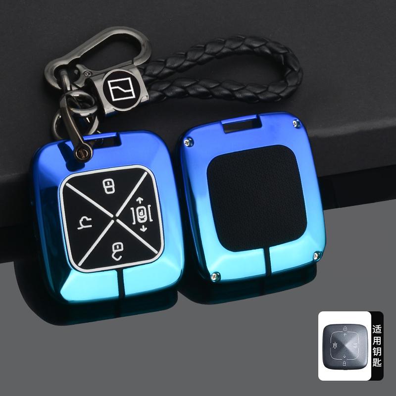 For Zeekr 7X 001 X Mix 007 009 Zinc Alloy Car Key Case Remote Protection Cover Luminous Shell Card Keychain Ring Holder Keyfob