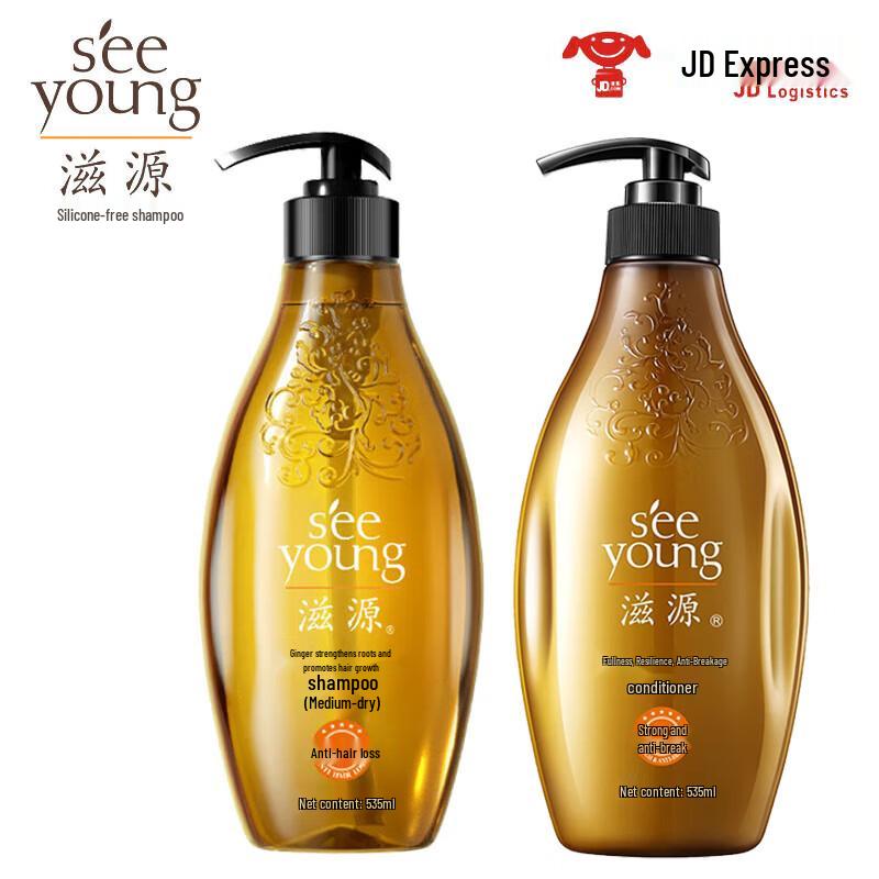 

Ziyuan Ginger Anti-Hair Loss Shampoo & Conditioner Set