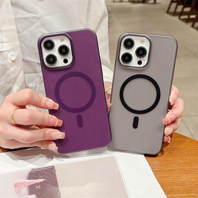 Luxuriöse hochwertige, magnetische Saugnapf- und kabellose Lade-Matte, halbdurchlässige Handyhülle, geeignet für iPhone 14, 13, 12, 11 Pro Max, Anti-Fall-Hüllen