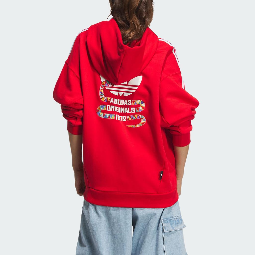 Adidas Originale Neujahr des Schlangen-Limited Edition Lny Kapuzen-Streifen-Lockerer Farbblock Langarm-Sweatshirt Unisex-Sweatshirt KA0820