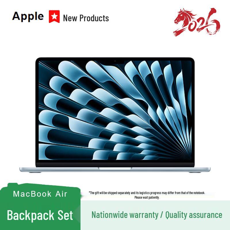

Ноутбук Apple MacBook Air 15 дюймов M5 (Китайская версия)