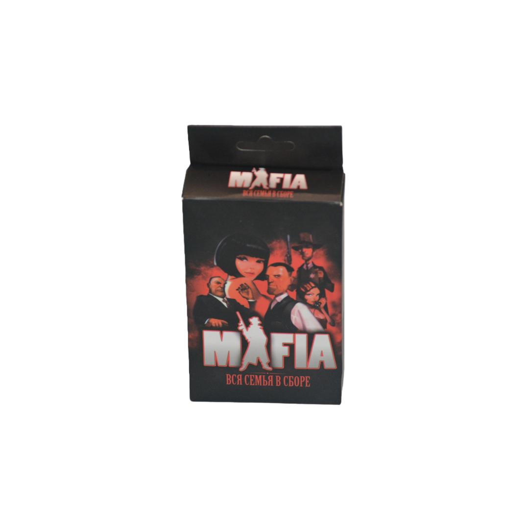 Mafia: Vendetta Board Game |     Family Reunion  Party Card Game, Board Game, Card Game, Ideal Game For Family Gatherings, Gift.