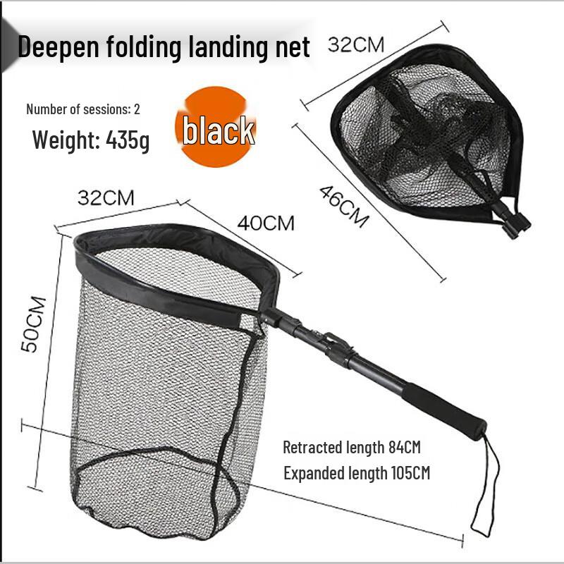 Brangdy Aluminum Alloy Telescopic Folding Landing Net