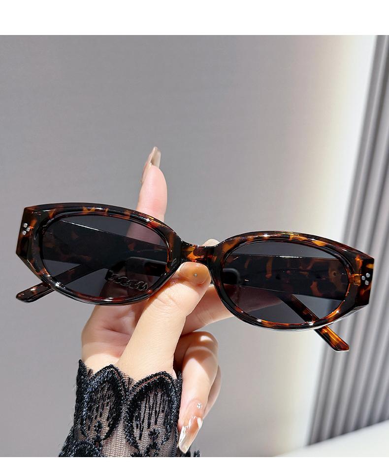 Midi Cat Eye Sunglasses for Women Fashionable High-Value Sunglasses