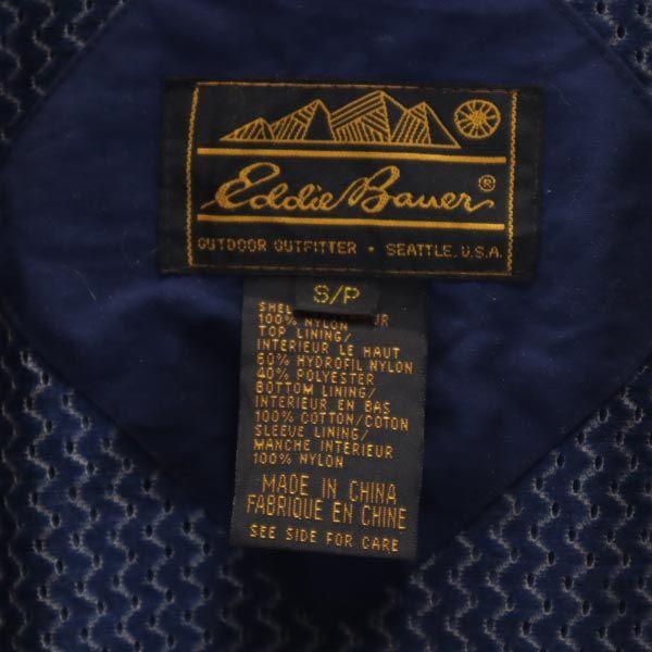 Eddie Bauer 90s Old Black Tag Nylon jacket S Navy Women Used