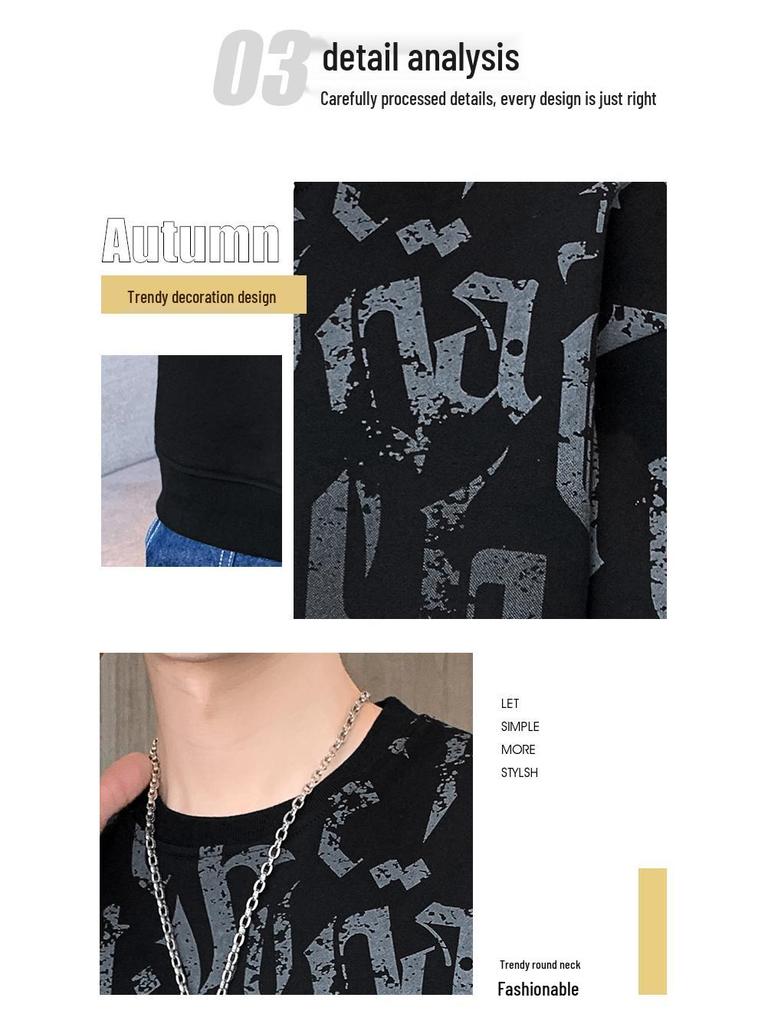 Men's Trendy Plus Size Fleece-Lined Loose Hoody, Autumn/Winter, Casual Round Neck