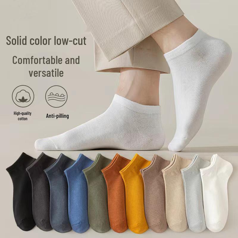 Men's 10A Antibacterial Odor-Resistant Cotton Boat Socks, Sweat-Absorbing, Seamless, Solid Color, Autumn Thin Style
