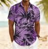 Men's  Brushstroke Palm Leaf Print Short Sleeve Shirt, Spring Summer Artistic Hawaiian Vacation Blouse, Loose Casual Top