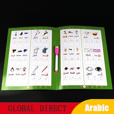 Kids 28 Arabic Reusable Writing Calligraphy Handwriting Copybook For Word Children Arabic Book Calligraphic Letter Practice Toy