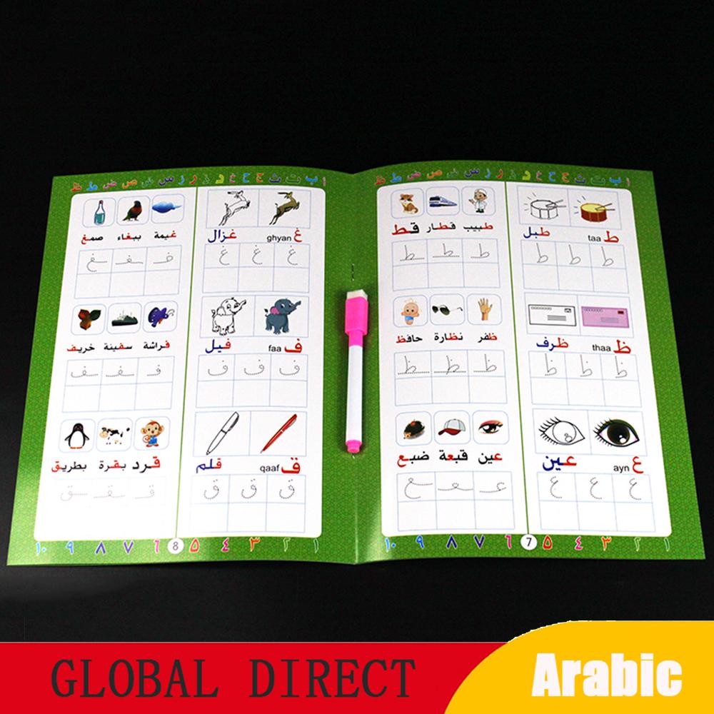 Kids 28 Arabic Reusable Writing Calligraphy Handwriting Copybook For  Word Children Arabic Book Calligraphic Letter Practice Toy