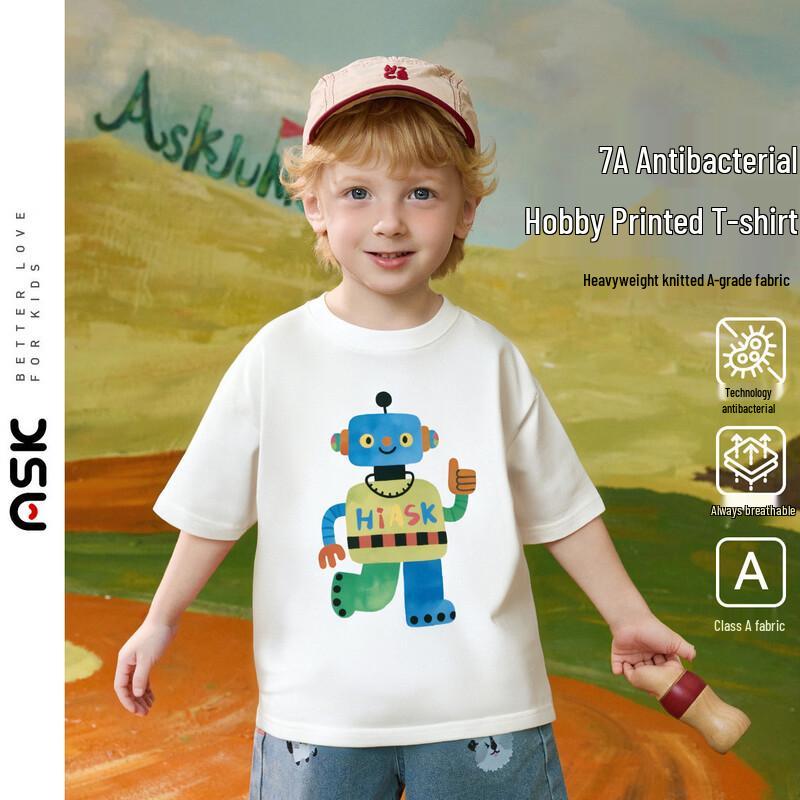 ASK JUNIOR Boys  7A Antibacterial 100% Cotton Short Sleeve T-Shirt 90