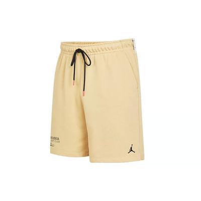 Flight Mvp Printed Drawstring Casual Shorts Men Bottoms Sesame-Brown DX9717-252