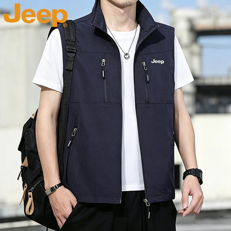 Jeep Men's Lightweight Multi-Pocket Casual Vest