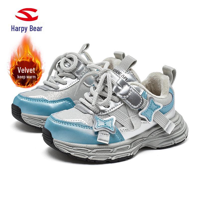 Happy Bear Fleece-Lined Kids  Winter Athletic Shoes - Lightweight, Warm, Casual Toddler Sneakers Size 22 синий