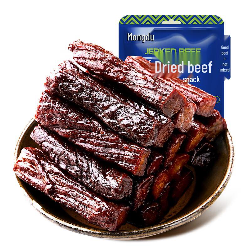 Mengdu Spicy Air-Dried Beef Jerky