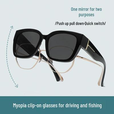 Unisex Okulary Polaryzacyjne Clip-On z Dużą Oprawką: Anty-UV, pasuje na okulary korekcyjne.