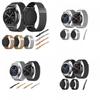 Elegant Milanese Magnetic Stainless Steel Watch Band Strap For Samsung Gear S3 Frontier