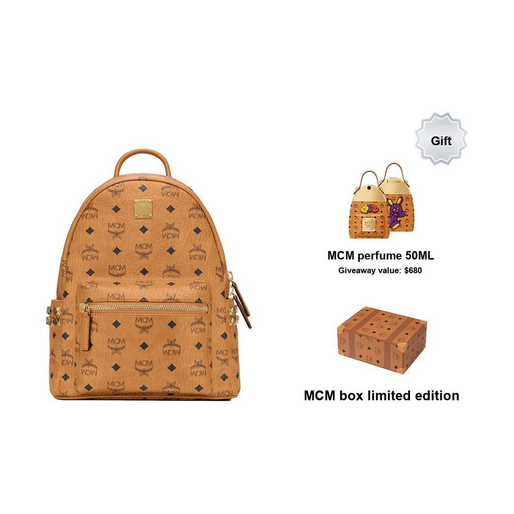 MCM Stark Classic Monogram Double-Sided Studded Commuter Party Canvas And Leather Backpack Unisex Backpack Brown Cognac MMKAAVE15CO001