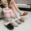 Casual Cotton Slippers Autumn and Winter Home Flanging Plush Comfortable Warm Couple Cotton Shoes