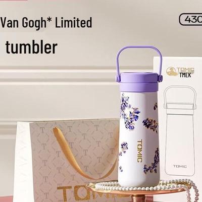 TOMIC Van Gogh Serie Isolierter Reisebecher