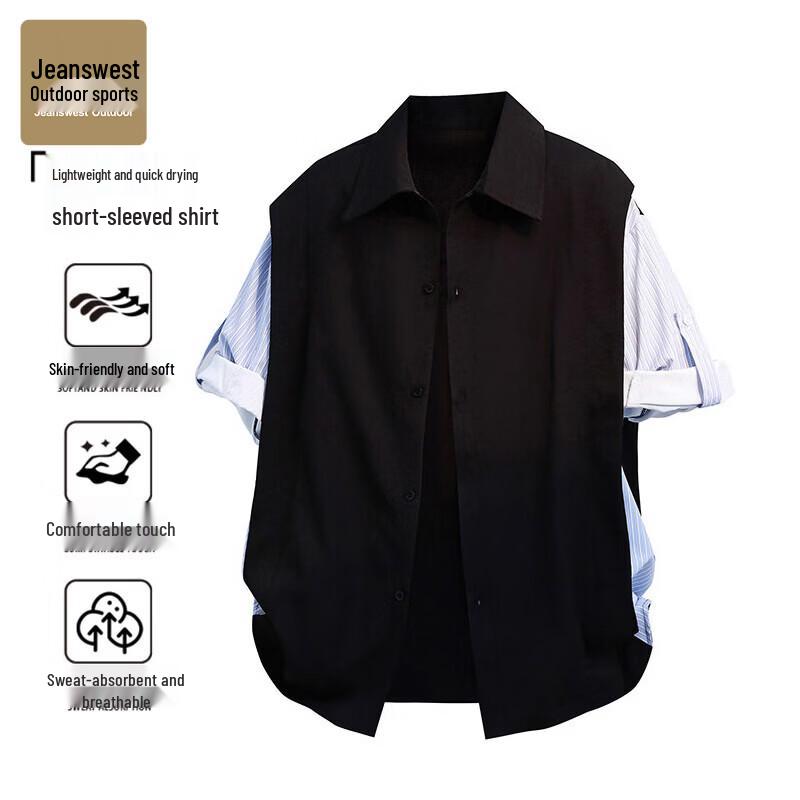 

Jeanswest Men s Faux Two-Piece Short-Sleeve Shirt S