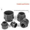 Datu UPVC Male Thread Straight Connector NPT 1-inch