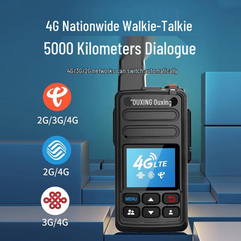 Ouxing 4G Public Network Professional Walkie-Talkie (CN Version)
