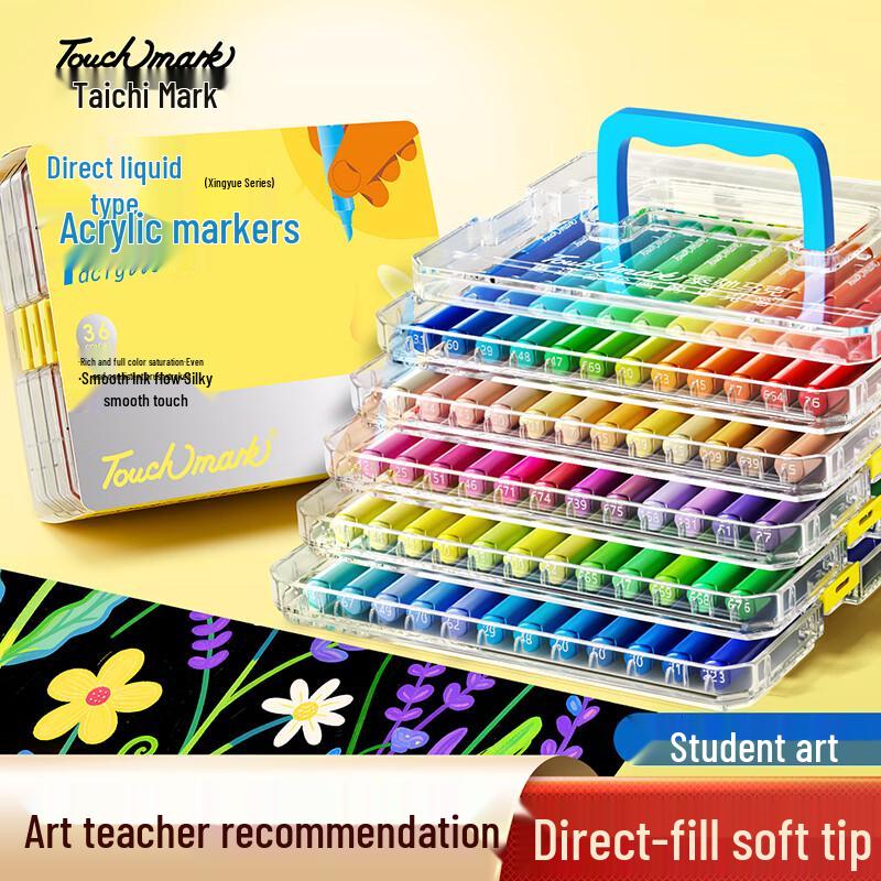 Touch mark Liquid Acrylic Soft Tip Marker Pen Set